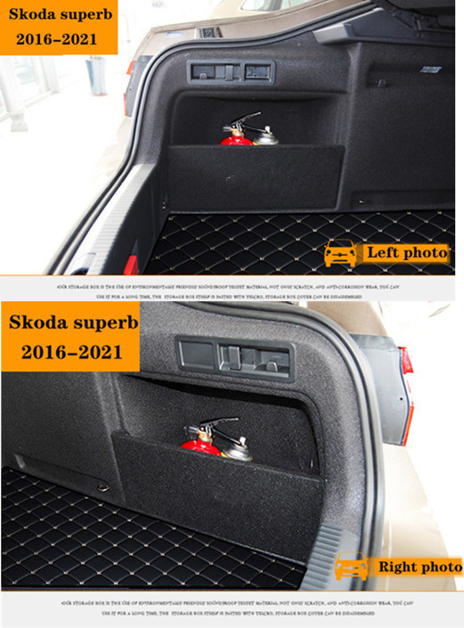 For Skoda Octavia superb Rapid – обзор и цена Car Cargo Net Trunk