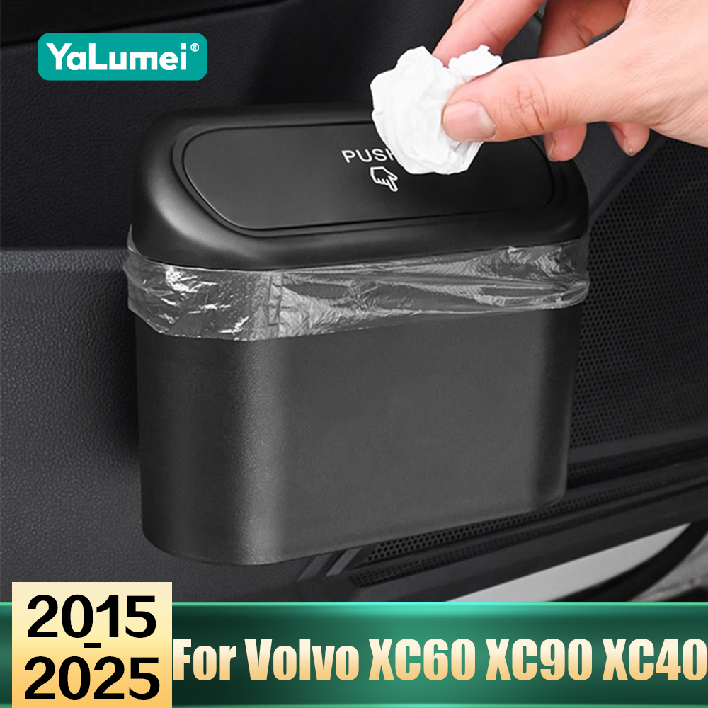 For Volvo XC60 XC90 XC40 S90 V – обзор и цена Volvo Car Accessories Xc60