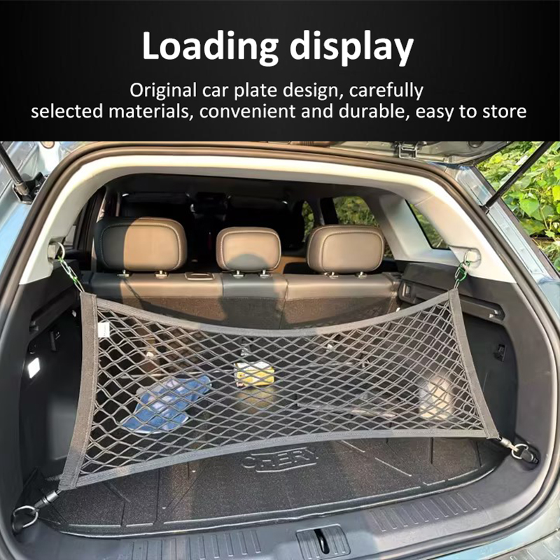 Car Trunk Net For Jaecoo J7 Ta – обзор и цена Car Cargo Net Trunk