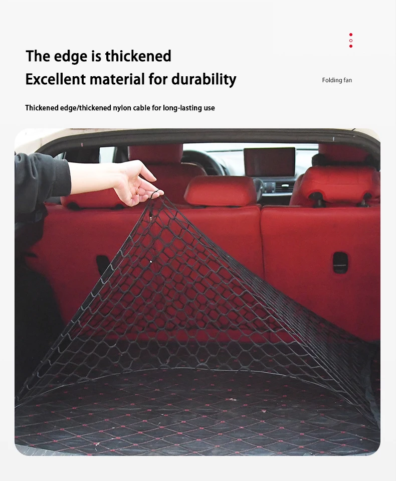 Car Trunk Net For MG4 EV Mulan – обзор и цена Car Cargo Net Trunk