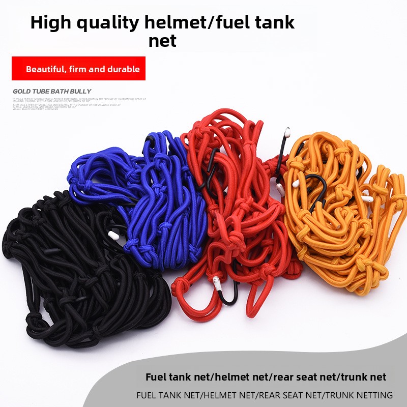 Heavy-Duty Luggage Net - Elast – обзор и цена Car Cargo Net Trunk