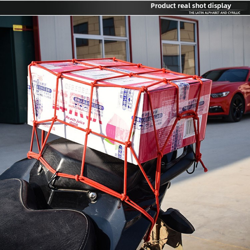 Heavy-Duty Luggage Net - Elast – обзор и цена Car Cargo Net Trunk