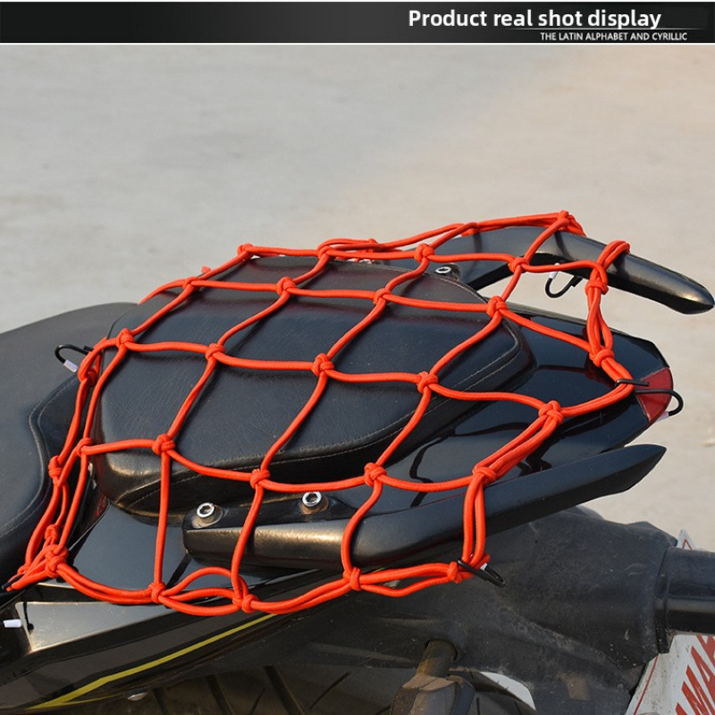 Heavy-Duty Luggage Net - Elast – обзор и цена Car Cargo Net Trunk