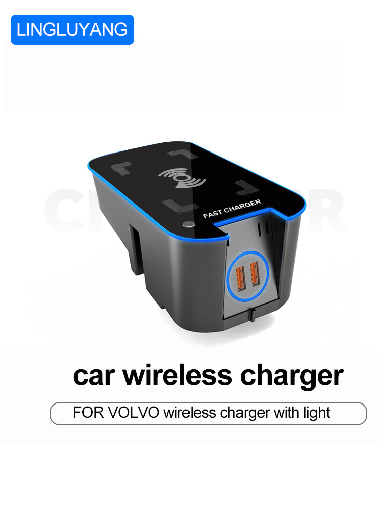 car wireless charger for Volvo – обзор и цена Volvo Car Accessories Xc60