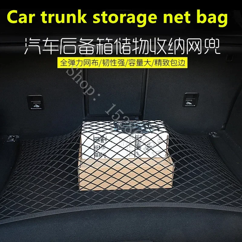 For Porsche Cayenne Macan Auto – обзор и цена Car Cargo Net Trunk