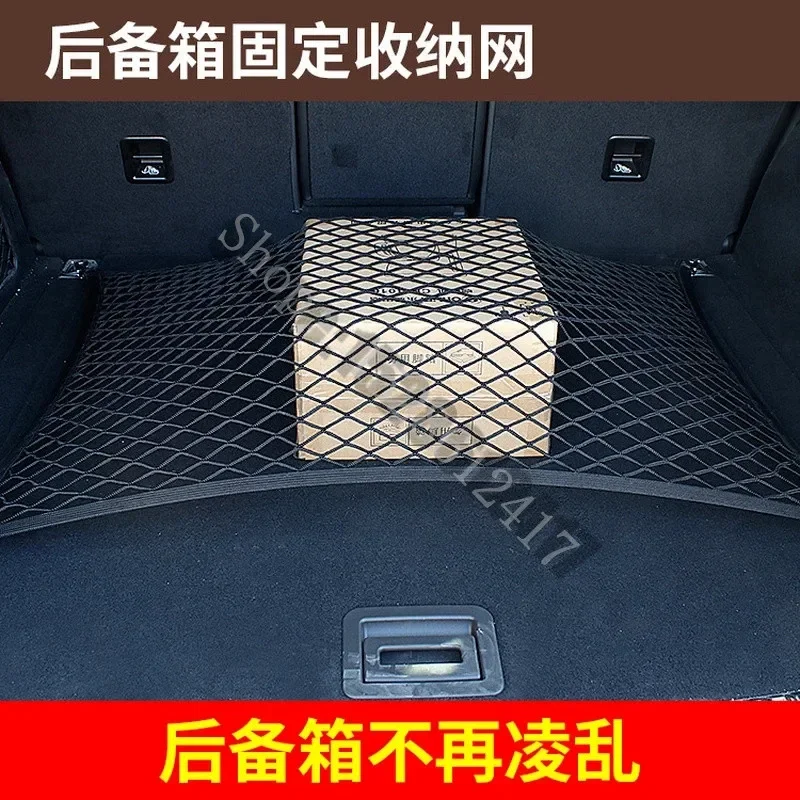 For Porsche Cayenne Macan Auto – обзор и цена Car Cargo Net Trunk