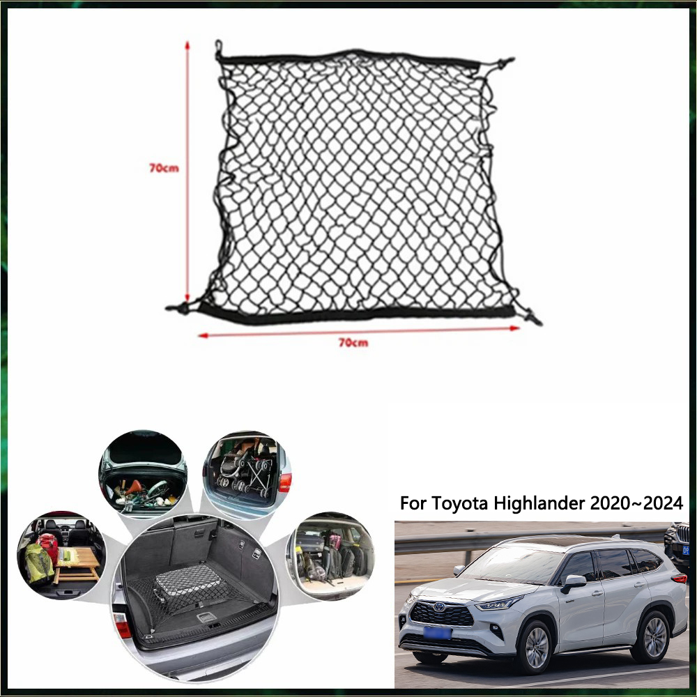 For Toyota Highlander Kluger X – обзор и цена Car Cargo Net Trunk