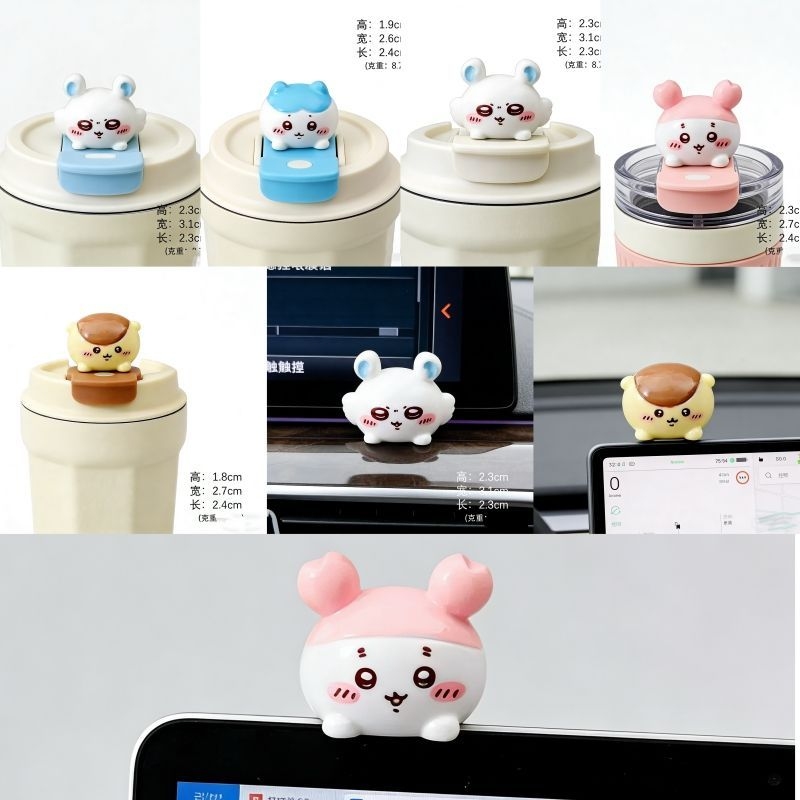 Chiikawa Resin Figures Set Cut – обзор и цена Car Accessories Oman