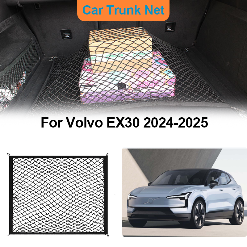 For Volvo EX30 2024-2025 Car T – обзор и цена Car Cargo Net Trunk