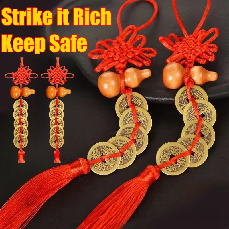 Chinese Feng Shui Coins with H – обзор и цена Car Accessories Oman