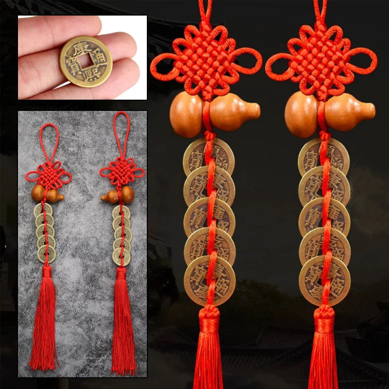 Chinese Feng Shui Coins with H – обзор и цена Car Accessories Oman