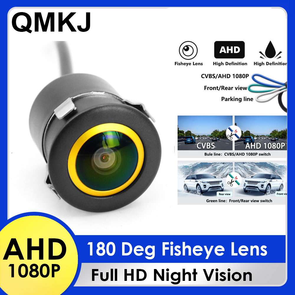 QMKJ 180 Deg 4K AHD 1080P Gold – обзор и цена Car Accessories Tata Punch