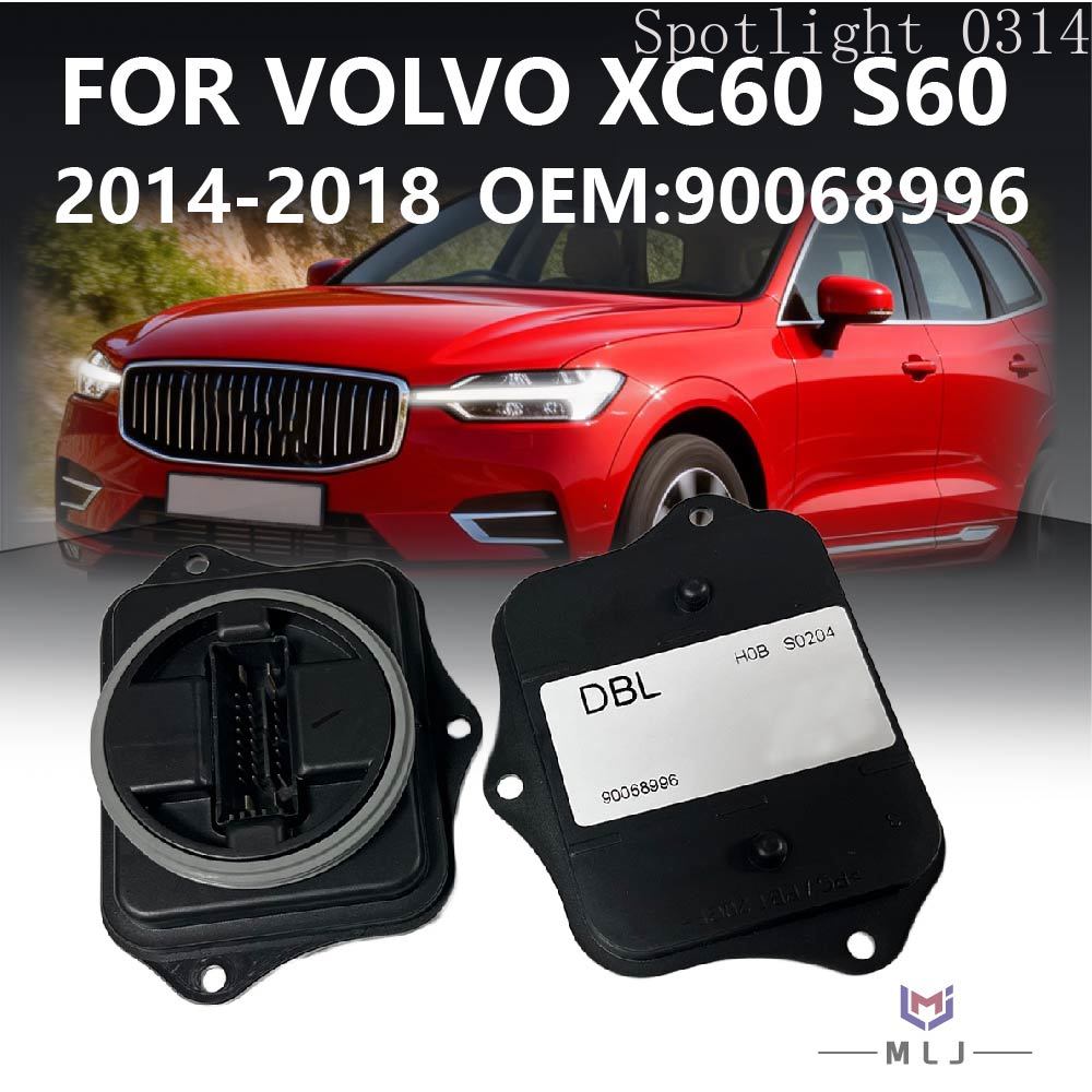 90068996 For Volvo XC60 S60 20 – обзор и цена Volvo Car Accessories Xc60