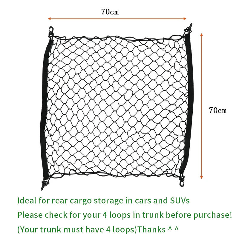 4 HooK 70x70 CM Car Trunk Net  – обзор и цена Car Cargo Net Trunk