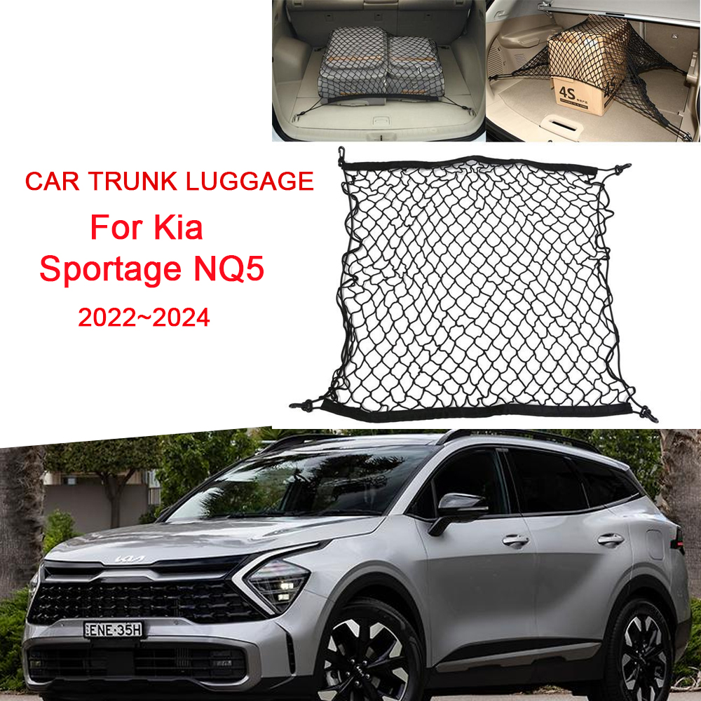 Car Rear Trunk Net for Kia Spo – обзор и цена Car Cargo Net Trunk