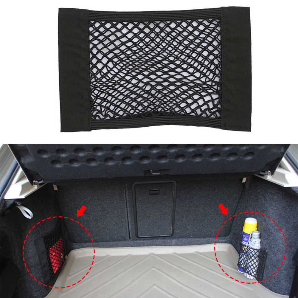 For Skoda Karoq Kamiq Kodiaq 2 – обзор и цена Car Cargo Net Trunk