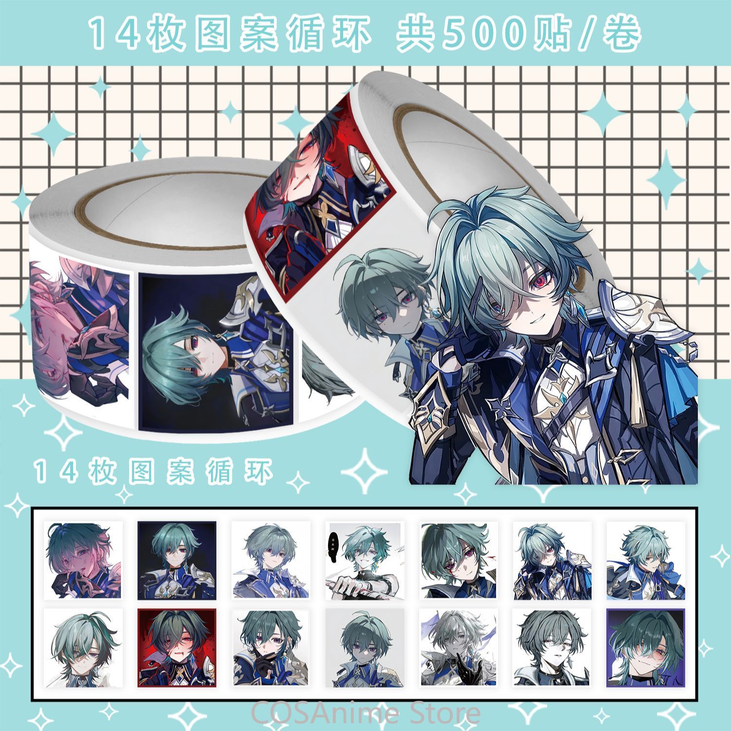 Anime Lohen Genshin Impact Q V – обзор и цена Car Accessories On Amazon