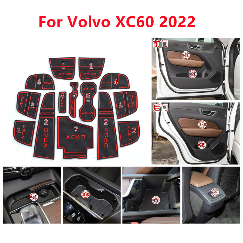 Lnterior Anti Slip Mat Door Sl – обзор и цена Volvo Car Accessories Xc60